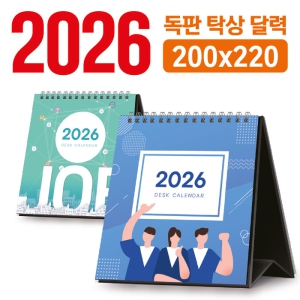 Ź ޷ 200*220 (/ֹ)