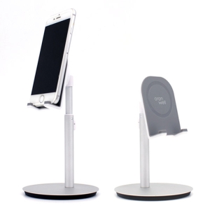 ½º¸¶Æ®Æù/ÅÂºí¸´ ³ôÀÌÁ¶Àý ½ºÅĵå°ÅÄ¡´ë PSD140