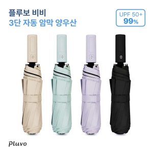 Ç÷纸 ºñºñ 3´Ü ÀÚµ¿ ¾Ï¸· ¾ç¿ì»ê