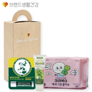 �����602ȣ 3����Ʈ(ī�� �ڵ�ũ��+��ҷ��� �޵�����Ƽ�� ����+ũ���ؽ� ���ڱ׸� ��Ƽ��)