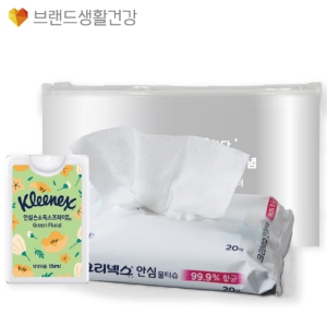 ºê»ý°Ç350È£ 2Á¾¼¼Æ®(Å©¸®³Ø½º ¾È½É ¼Õ¼Òµ¶ ½ºÇÁ·¹ÀÌ+¾È½É99.9% Ç×±Õ ¹°Æ¼½´)