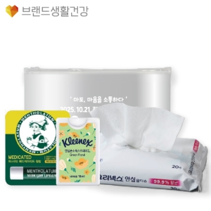 ºê»ý°Ç351È£ 3Á¾¼¼Æ®(Å©¸®³Ø½º ¾È½É ¼Õ¼Òµ¶ ½ºÇÁ·¹ÀÌ+¾È½É ¹°Æ¼½´+¸à¼Ò·¡´ã ¸ÞµðÄÉÀÌÆ¼µå ¸³¹ã)