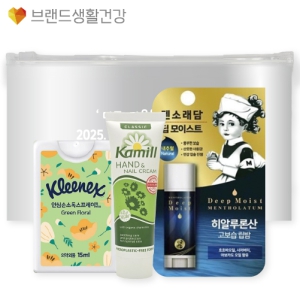 ºê»ý°Ç367È£ 3Á¾¼¼Æ®(Å©¸®³Ø½º ¾È½É ¼Õ¼Òµ¶ ½ºÇÁ·¹ÀÌ+Ä«¹Ð ÇÚµåÅ©¸²+¸à¼Ò·¡´ã µö ¸ðÀ̽ºÆ® ¸³¹ã)