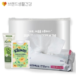 ºê»ý°Ç360È£ 3Á¾¼¼Æ®(Å©¸®³Ø½º ¾È½É ¼Õ¼Òµ¶ ½ºÇÁ·¹ÀÌ+Ä«¹Ð ÇÚµåÅ©¸²+¾È½É ¹°Æ¼½´)