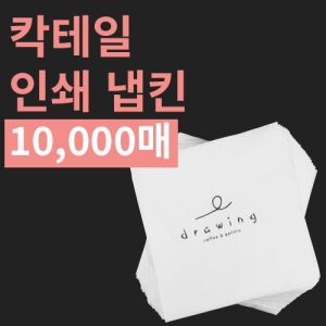 Ĭ μ Ų (⺻ 3ڽ 30,000)