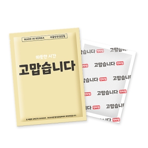 ±¹³»»ý»ê ÇÖŸÀÓ °í¸¿½À´Ï´Ù ÇÖÆÑ 90g