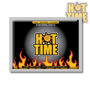 ±¹³»»ý»ê ÇÖŸÀÓ °í±ÞÇü ÇÖÆÑ 95g