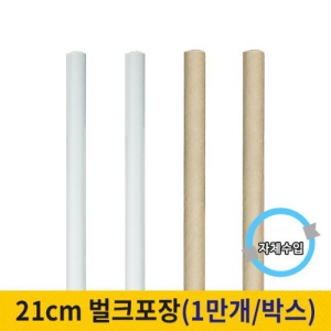 21cm ̻ ũ (1ڽ 10,000)