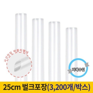 25cm Ƽ(缱) ũ (1ڽ/3200)