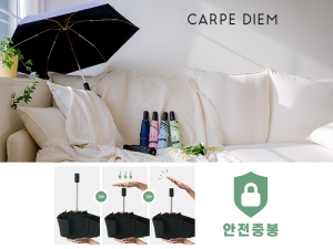 Ä«¸£Æäµð¿¥ ¾ÈÀüÁߺÀ 52 ¾Ï¸· 3´ÜÀÚµ¿¾ç¿ì»ê (C060)