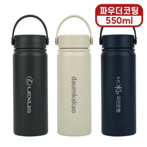 [����Ű] ����ġ �ڵ� �Һ��� 550ml