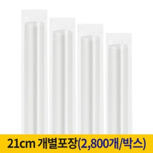 21cm Ƽ  (1ڽ 2,800)