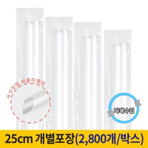 25cm Ƽ(缱)  (1ڽ/2,800)