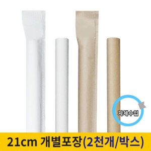 21cm Ƽ ̻()  (1ڽ/2,000)