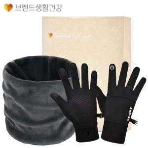 ѼƮ 73ȣ( ؿ+Ʈ 尩)