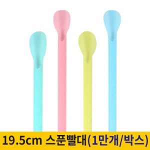 19.5cm Ľ Ǭ ũ (1ڽ/10,000)