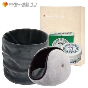 ºê»ý°Ç ¹æÇѼ¼Æ® 93È£(º§ºª ³Ø¿ö¸Ó+¾ÈƼǪ¶ó¹Î ¿¬°í+ûÀ½ ±Í¸¶°³)