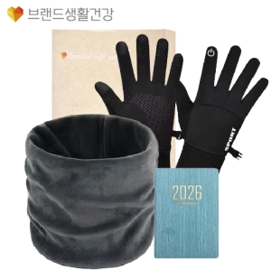 ºê»ý°Ç ¹æÇѼ¼Æ® 98È£(º§ºª ³Ø¿ö¸Ó+½º¸¶Æ® ¹æÇÑÀå°©+¹Ì´Ï ´ÙÀ̾)