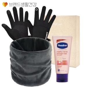 ºê»ý°Ç ¹æÇѼ¼Æ® 99È£(º§ºª ³Ø¿ö¸Ó+½º¸¶Æ® ¹æÇÑÀå°©+¹Ù¼¼¸° ÇÚµåÅ©¸²)