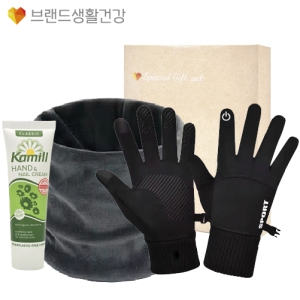 ºê»ý°Ç ¹æÇѼ¼Æ® 100È£(º§ºª ³Ø¿ö¸Ó+½º¸¶Æ® ¹æÇÑÀå°©+Ä«¹Ð ÇÚµåÅ©¸²)