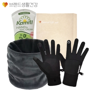 ºê»ý°Ç ¹æÇѼ¼Æ® 101È£(º§ºª ³Ø¿ö¸Ó+½º¸¶Æ® ¹æÇÑÀå°©+Ä«¹Ð ÇÚµåÅ©¸²100ml)