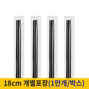 18cm Ŀǽƽ   (1ڽ/10,000)