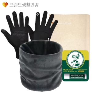 ºê»ý°Ç ¹æÇѼ¼Æ® 102È£(º§ºª ³Ø¿ö¸Ó+½º¸¶Æ® ¹æÇÑÀå°©+¸à¼Ò·¡´ã ¸ÞµðÄÉÀÌÆ¼µå ¸³¹ã)