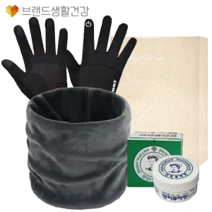 ºê»ý°Ç ¹æÇѼ¼Æ® 103È£(º§ºª ³Ø¿ö¸Ó+½º¸¶Æ® ¹æÇÑÀå°©+¾ÈƼǪ¶ó¹Î ¿¬°í)