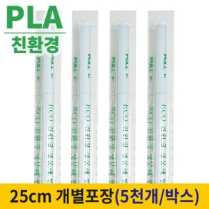 ģȯ PLA 25cm ڻ  (1ڽ/5,000)