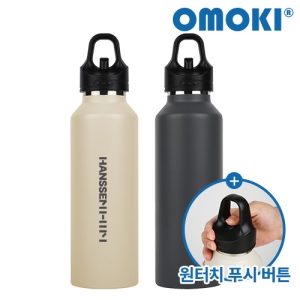 [Ű] Ʈ Ǫ Һ 620ml