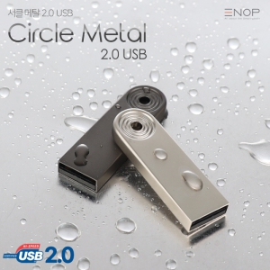 ENOP Ŭ 2.0 USB ޸ 4GB ~ 128GB