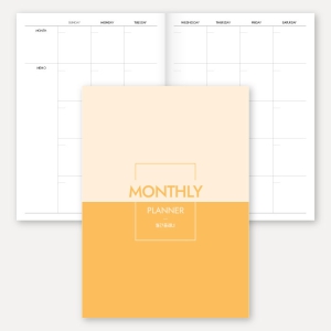 ¸¸³âÇü ¿ù°£ Ç÷¡³Ê ³ëÆ®(Ã¥Á¦º»/16Àý/B5)