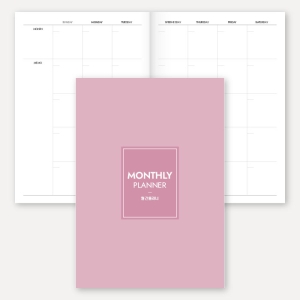 ¸¸³âÇü ¿ù°£ Ç÷¡³Ê ³ëÆ®(ÁßöÁ¦º»/A4)