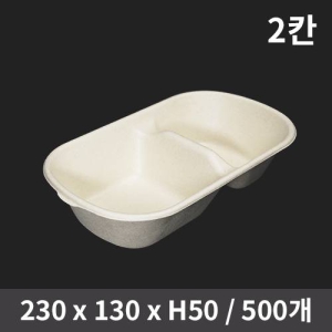 2ĭ ũƮ  850ml(Ѳ) (1ڽ/500)