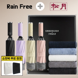 ·¹ÀÎÇÁ¸® °Å²Ù·Î 3´Ü 10k ¿ÏÀÚ ¾ß±¤ ¿ì¾ç»ê 1p + ¼Û¿ùÈ¥¹æ 190g Ÿ¿Ã 2p