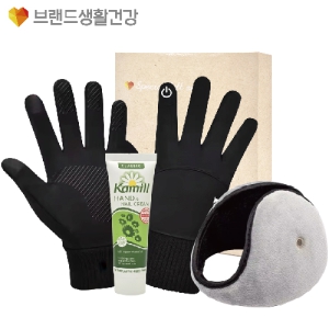 ºê»ý°Ç ¹æÇѼ¼Æ® 110È£(½º¸¶Æ® ¹æÇÑÀå°©+ûÀ½ ±Í¸¶°³+Ä«¹Ð ÇÚµåÅ©¸²)