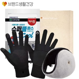 ѼƮ 114ȣ(Ʈ 尩+û +Ѿ Ľ)