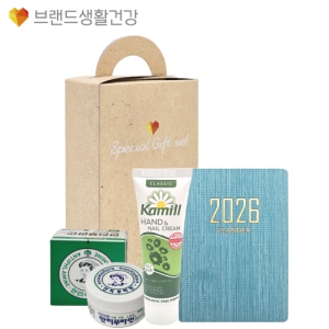 ºê»ý°Ç Ç÷¡³Ê¼¼Æ® 14È£(¹Ì´Ï ´ÙÀ̾+Ä«¹Ð ÇÚµåÅ©¸²+¾ÈƼǪ¶ó¹Î ¿¬°í)