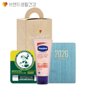 ºê»ý°Ç Ç÷¡³Ê¼¼Æ® 15È£(¹Ì´Ï ´ÙÀ̾+¹Ù¼¼¸° ÇÚµåÅ©¸²+¸à¼Ò·¡´ã ¸ÞµðÄÉÀÌÆ¼µå ¸³¹ã)