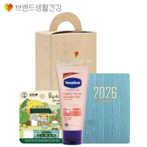 ºê»ý°Ç Ç÷¡³Ê¼¼Æ® 17È£(¹Ì´Ï ´ÙÀ̾+¹Ù¼¼¸° ÇÚµåÅ©¸²+¸à¼Ò·¡´ã ¸³¾ÆÀ̽º ¸³¹ã)