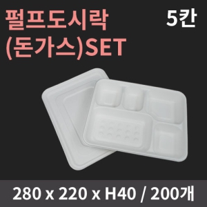 5ĭ �������ö�(���) (1�ڽ�/200����)