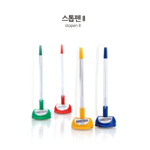 ½ºÅ鯿2 (ºÎÂø º¼Ææ)