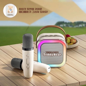 Å×µðº£¾î ºí·çÅõ½º µà¾ó¸¶ÀÌÅ©+½ºÇÇÄ¿ ³ë·¡¹æ¼¼Æ®