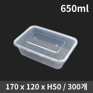 ½ÅÇü »ç°¢¿ë±â ¼¼Æ® 650ml (1¹Ú½º/300°³ÀÔ)