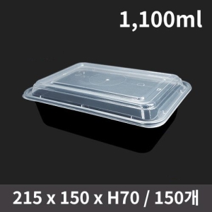 ·°¼Å¸® »ç°¢¿ë±â ¼¼Æ® 1,100ml (1¹Ú½º/150°³ÀÔ)