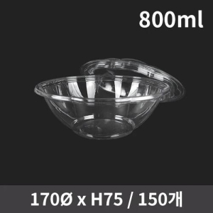   Ʈ 800ml (1ڽ/150)