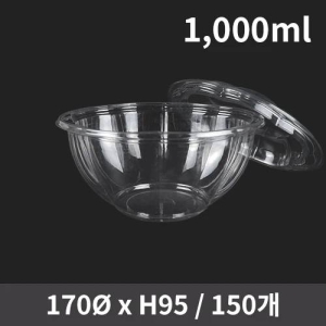 »ø·¯µå ¿ë±â ¼¼Æ® 1,000ml (1¹Ú½º/150°³ÀÔ)