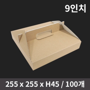 ¼ÕÀâÀÌ ¹«Áö ÇÇÀÚ¹Ú½º(9ÀÎÄ¡) (1¹Ú½º/100°³ÀÔ)