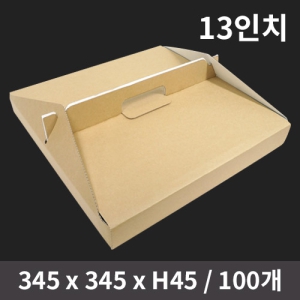 ¼ÕÀâÀÌ ¹«Áö ÇÇÀÚ¹Ú½º(13ÀÎÄ¡) (1¹Ú½º/100°³ÀÔ)