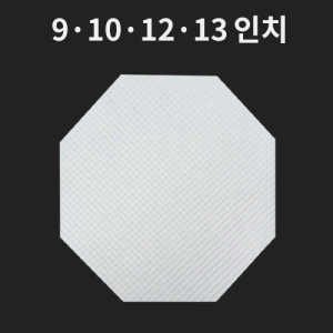 ¹«Çü±¤ ¿¥º¸½Ì ÇÇÀÚ±òÁö 8°¢ (9~13ÀÎÄ¡)(1¹Ú½º/1000Àåìý)